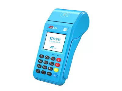 镇海拉卡拉传统大POS机